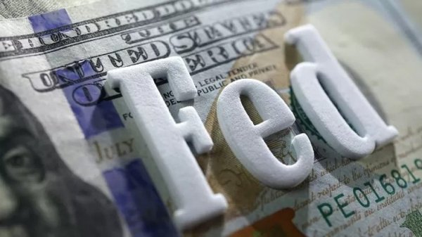 Will the Fed Cut Interest Rates in September? What Will the Cut Rate Be? Here Are the Latest Forecasts