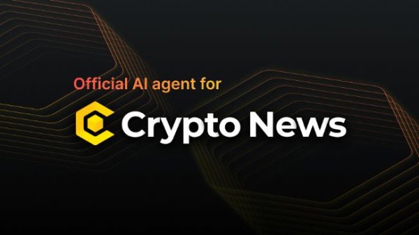 Crypto News Unveils AI Agent for X Platform Users! Crypto News Unveils AI Agent for X Platform Users!