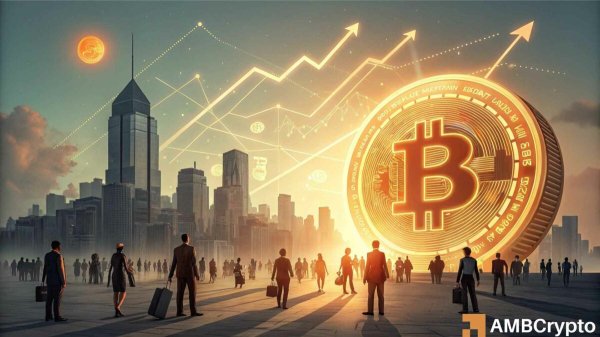 Investors pull $18.84 mln Bitcoin from exchanges: Are big buyers back? Investors pull $18.84 mln Bitcoin from exchanges: Are big buyers back?