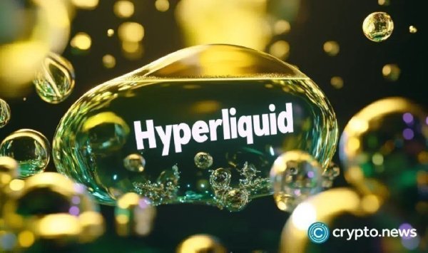 Hyperliquid price at record high; USDH vote and 80% fee cuts fuel rally