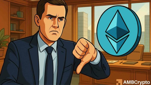 &lsquo;Fees are flat&rsquo; &ndash; VC doubts Tom Lee&rsquo;s $60K Ethereum outlook