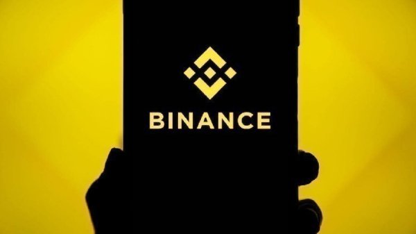 Binance and the U.S. Department of Justice Reportedly Close to Reaching an Agreement: BNB Price Soars Binance and the U.S. Department of Justice Reportedly Close to Reaching an Agreement: BNB Price Soars