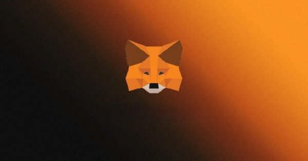 Consensys CEO hints at imminent MetaMask token launch Consensys CEO hints at imminent MetaMask token launch