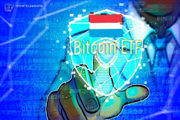 Luxembourg sovereign wealth fund invests 1% in Bitcoin ETFs