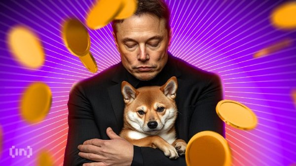 DOGE Is Gone: Trump and Musk&rsquo;s Federal Overhaul Quietly Collapses 8 Months Early