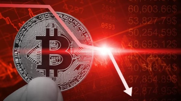 Bitcoin Plunges Sharply Again &ndash; Here&rsquo;s Why and Liquidation Data