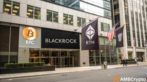 Here&rsquo;s why BlackRock thinks altcoin ETFs are &lsquo;totally worthless&rsquo;