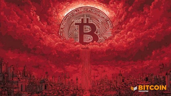 Bitcoin Falls Below $90,000 As Vanguard Exec Struggles With Bitcoin Value&nbsp;