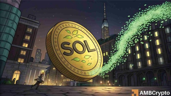 Solana rebounds from $119 support &ndash; But can SOL push higher?