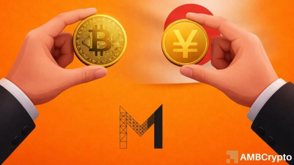 All about Metaplanet’s Bitcoin strategy after raising $137M All about Metaplanet’s Bitcoin strategy after raising $137M