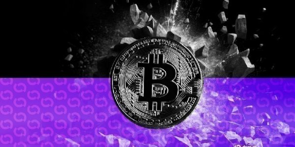 Policy Forces Reshape Bitcoin Trading as Four-Year Cycle Weakens