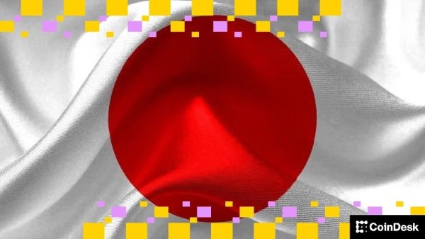 Takaichi Triumph: Japan&rsquo;s record 56,000 Nikkei surge sends bitcoin to $72,000, gold past $5,000