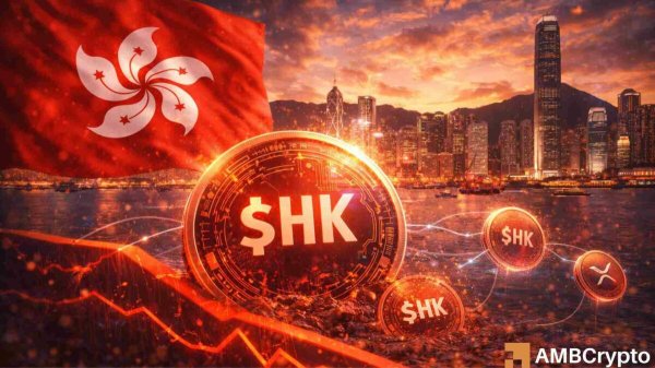 &lsquo;Stablecoin ordinance has taken effect&rsquo; &ndash; Hong Kong pushes for crypto regulation