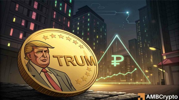 6.33 mln TRUMP tokens set to unlock: Will this lead to a 12% drop?